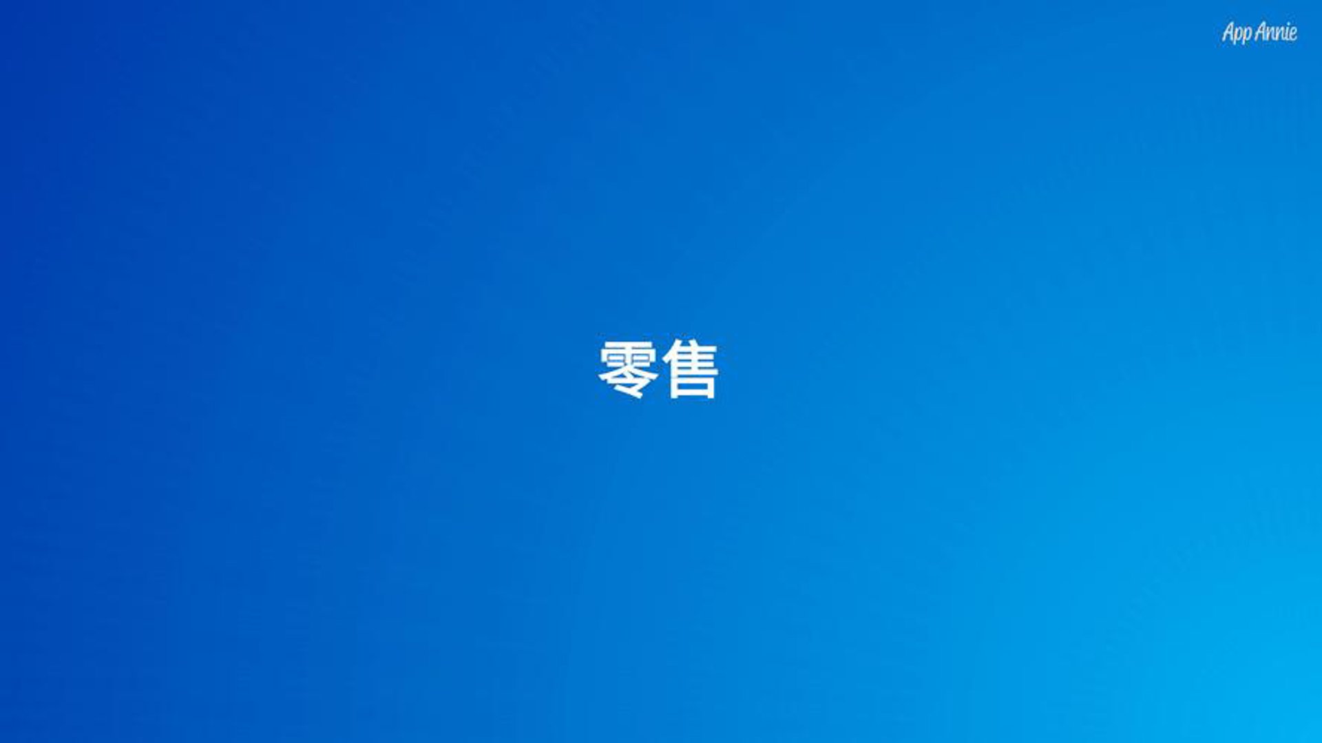 洁仕高洁具